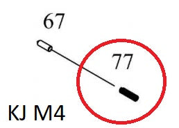 KJW M4 接收器销制动弹簧