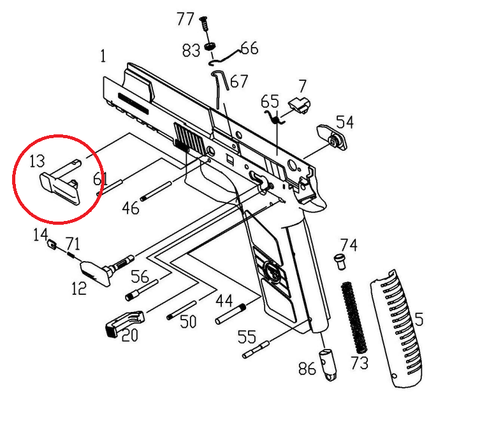 KJ P-09 Duty Slide Catch