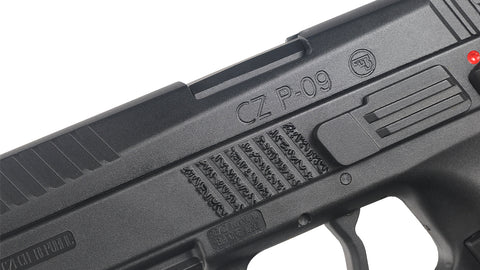 ASG (KJ) CZ P-09 责任 CO2