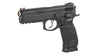 ASG (KJ) CZ-75 SP-01 影子 CO2