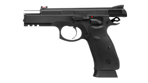 ASG (KJ) CZ-75 SP-01 影子 CO2