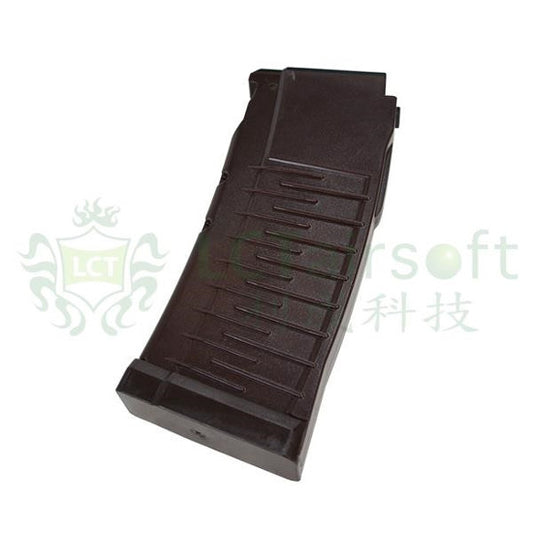 VSS Vintorez mid-cap Magazine (BR) 100rds