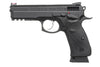 ASG (KJ) CZ-75 SP-01 影子 CO2