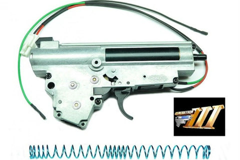 SRC Complete G36 V3 变速箱 - 第三代