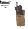 Wosport 7.62mm Magazine Pouch