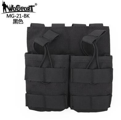 Wosport Double 7.62mm Magazine Pouch