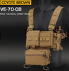 WOSport MK3 Micro Chest Rig