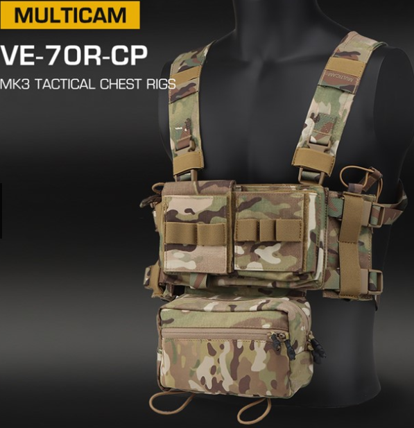 WOSport MK3 微型胸具