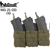 Wosport 7.62mm Triple Magazine Pouch