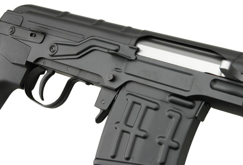 A&K Dragunov SVD Tactical