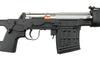 A&K Dragunov SVD Tactical