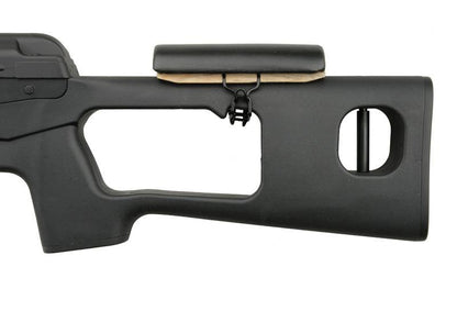 A&K Dragunov SVD Tactical