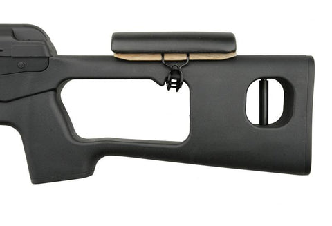 A&K Dragunov SVD Tactical