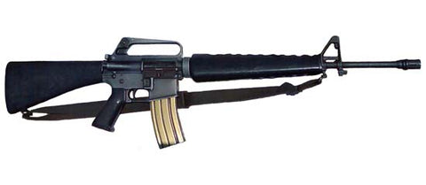 M16A1护木