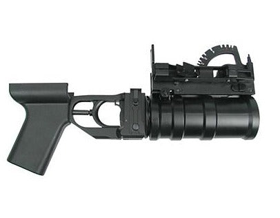 King Arms GP-30 AK 榴弹发射器