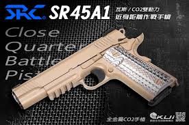 SRC SR45A1 (COLT M45A1) Tan CO2