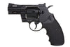 KWC Colt Python .357 Magnum 左轮手枪 2.5 英寸