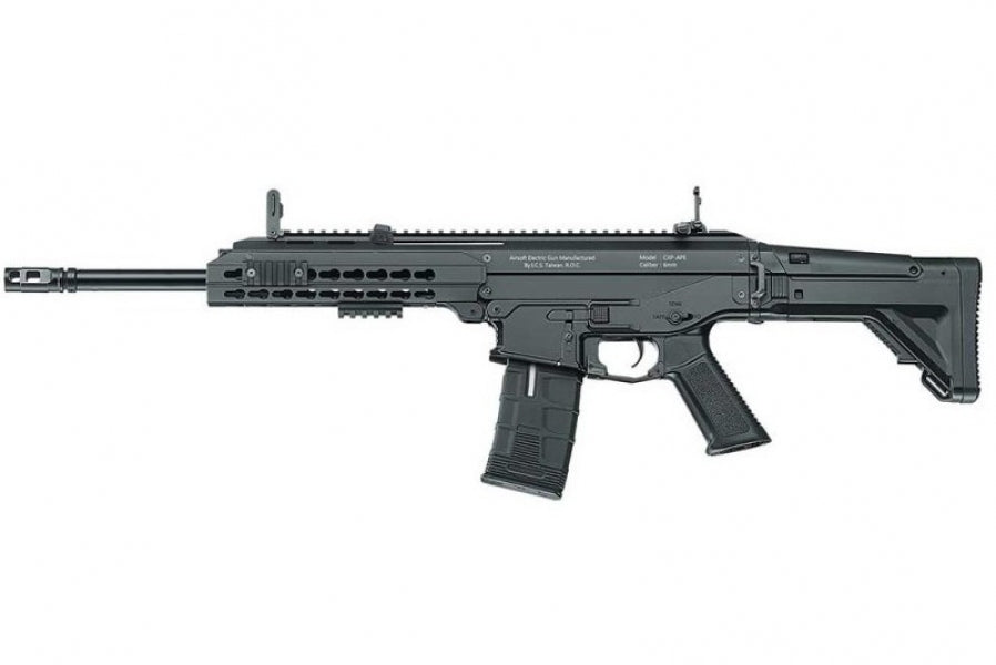 ACR エアーソフトガン ICS CXP APE Advanced Combat Rifle (ACR) – 007 Airsoft Ltd.