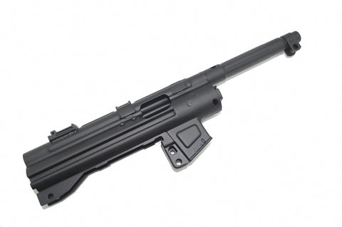 SRC MP5 Metal Upper Receiver (Stamped Steel)