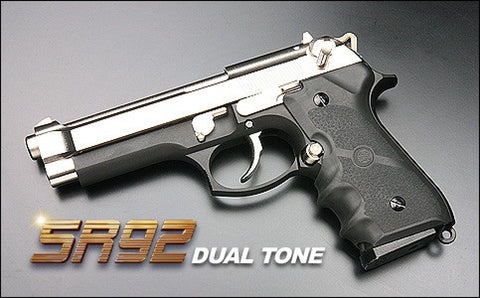 SRC M9 Tactical Dual Tone CO2