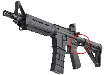 M4 Rear Sling Mount (AEG)